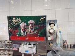 -DQ·蛋糕·冰淇淋(通州万达店)