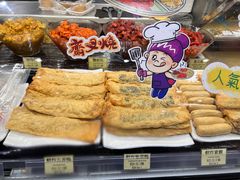 -东荟城名店仓