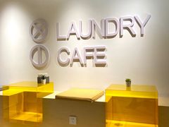 -XI·LaundryCafe 喜咖自助洗衣咖啡店
