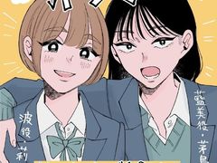 -学习谷日语培训日本留学·多语种外语教学(西单宣武分部)