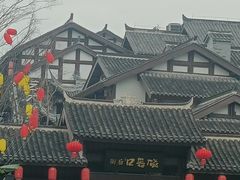 -磁器口古镇