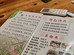 -阳山冬瓜鸡(滨江路店)