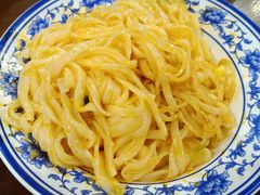 -长安面坊(西点茂店)