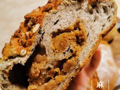 -原麦山丘(五棵松华熙店)