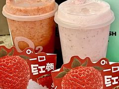 -O2鲜榨果汁(苏州龙湖狮山店)