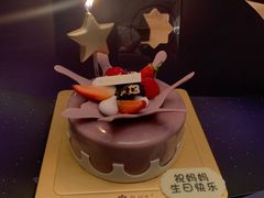 -黑池口感烘焙·生日蛋糕(坂田店)
