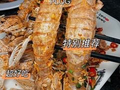 -岛中岛·海鲜大排档·万宁老字号(东澳店)