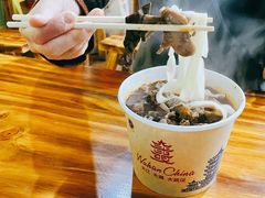 生烫卤味二合一-王记生烫牛杂面馆(兰陵路店)