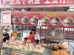 -正宁路小吃夜市