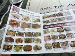 -小桥衢州人家·海鲜烧烤·盱眙龙虾(万达水街店)