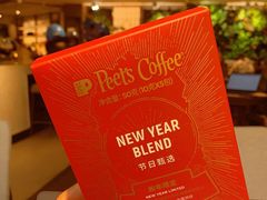 -Peet's 皮爷咖啡(东湖路手作店)