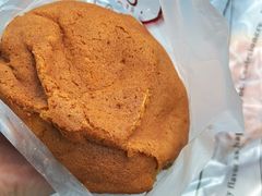 咖啡酥皮-韩国利尔面包(桂林路店)