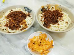 -肖家河家常面(肖家河北街店)