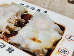 -荔银肠粉(广州天河华利路店)