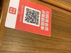 -阿香米线(龙岗万科广场店)