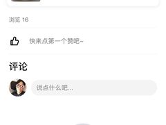 -龙福祥餐馆