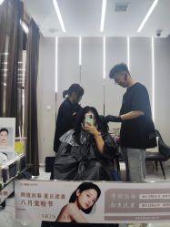-朗峰专业美发沙龙
