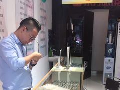 -广州市东方眼镜连锁企业有限公司(东山未来里店)