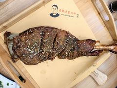 秘制烤羊腿-老舅老蒙肉饼非遗店(一店)