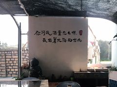 门面-阿弟特色海鲜餐厅·大排档(平潭店)