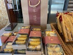 -南宋胡记(杭州体育场路店)