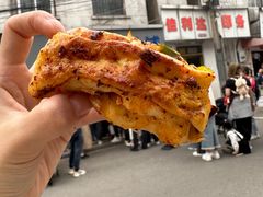 -郭际辣饼铺(第三中学店)