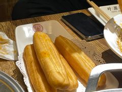 蘸汤小油条-叶派龙虾•招牌香辣蟹·海鲜(中海国际店)