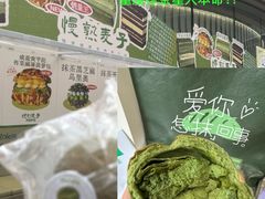 -济南恒隆广场