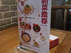 -老灶味道·本帮菜(昌平路店)