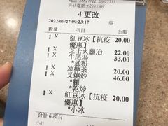 -喜莲咖啡