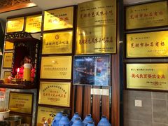 -晓马鸭店(新芜路店)