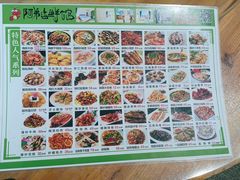 -阿弟特色海鲜餐厅·大排档(平潭店)