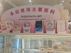 -ZOZO's昌左左精致甜品设计(新北店)