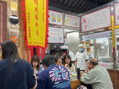-粗茶淡饭(东关街店)