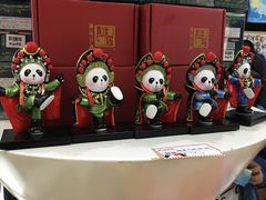 -熊猫邮局(少城店)