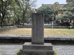 -桂林独秀峰王城景区
