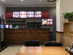 大堂-和兴记牛肉火勺·羊汤(于洪广场店)