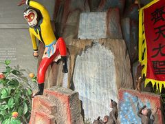 -上海动漫博物馆