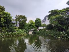 -岭南和园