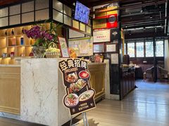 -塘人·老底子宁波菜小馆(南塘老街店)