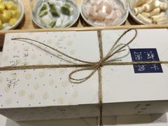 -阮大兴糕团(杭州西湖银泰百货店)