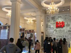 -汕头开埠文化陈列馆