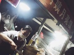 -郭阿姨月亮馍