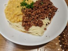 干溜豌杂面-好这口重庆小面(牡丹园旗舰店)