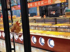 -東更道点心行(利客来店)