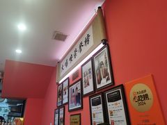 -大嘻咹biangbiang面(历史博物馆店)