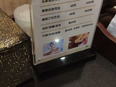 -月宫足道(观前街店)