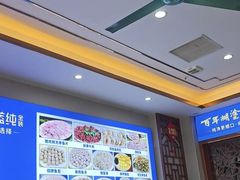 -秦记南岗鱼锅(珠吉路店)