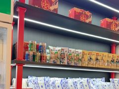 -涿派·炝锅鱼(涿州店)