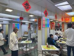 -澳洲牛奶公司(佐敦店)